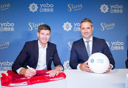 SABA体育成为曼联的官方博彩合作伙伴！